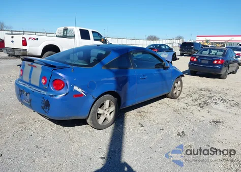 2008 Chevrolet Cobalt Lt из США, поврежденный, VIN 1G1AL18F987166099